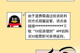 我可有篮儿！恩比德面对约基奇首节10中6揽下14分3板5助